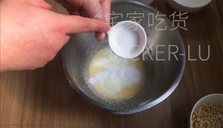 Step image