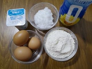 Yogurt Cake
