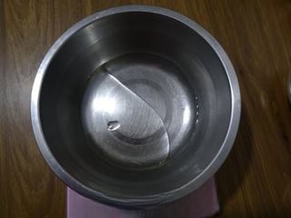 Step image