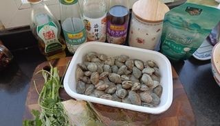 Signature Spicy and Numbing Chilled Clams