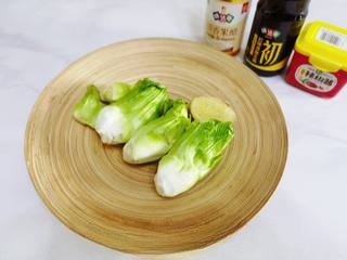 Step image