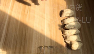 Step image