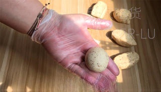 Step image