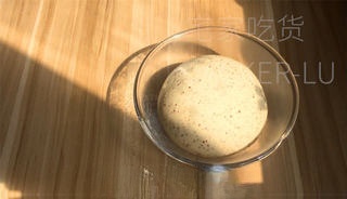 Step image