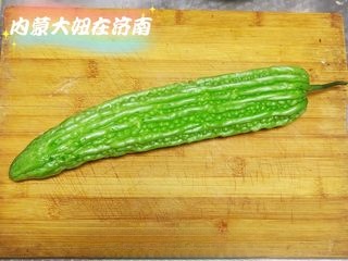 Honey bitter melon