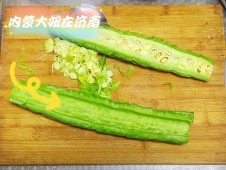 Step image