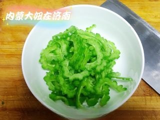 Step image