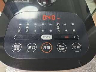 Step image