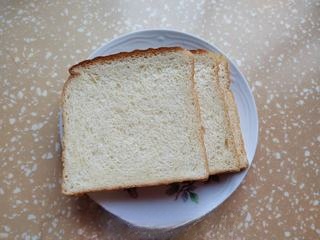 Taro Paste and Pork Floss Sandwich First Release