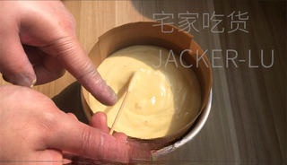 Step image