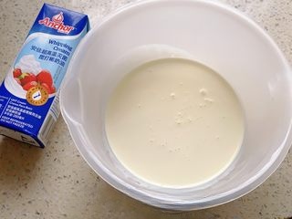 Oreo Basque