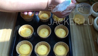 Step image