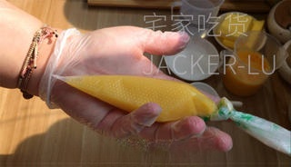 Step image