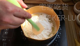 Step image