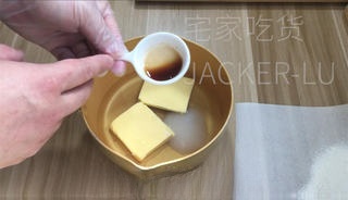 Step image