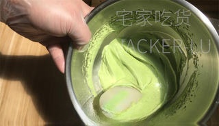 Step image