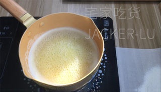 Step image