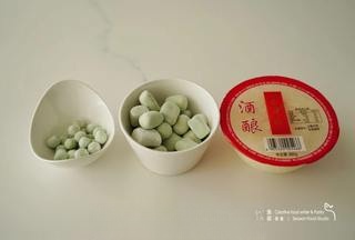 Fermented Rice Dumplings with Taro Balls