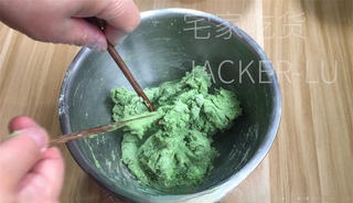 Step image