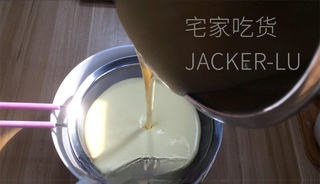 Step image