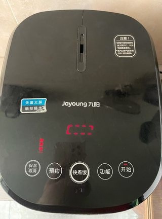 Step image