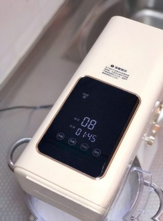Step image