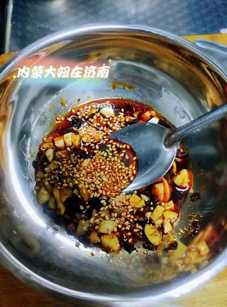 Step image