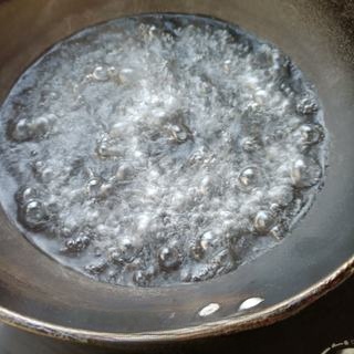 Step image