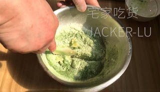 Step image