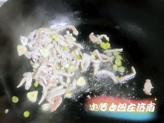 Step image