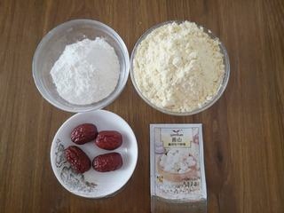 Coarse Grain Steamed Cake