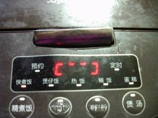 Step image