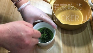 Step image