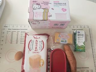 Japanese-style Milky Sweet Potato Toast