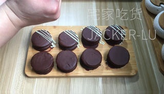 Step image