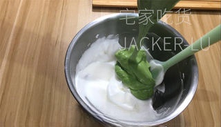 Step image