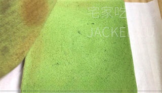 Step image