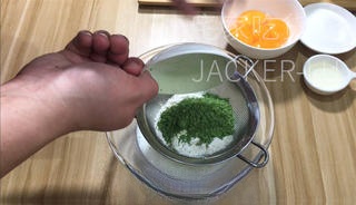 Step image