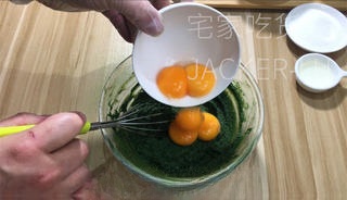 Step image