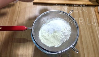 Step image