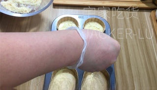 Step image