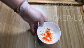 Step image