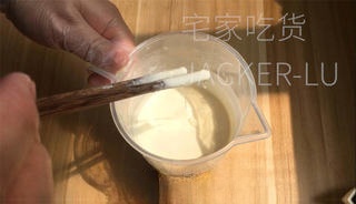 Step image