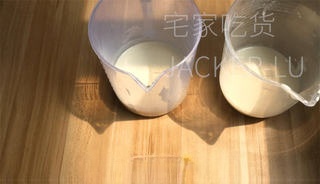 Step image