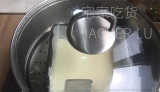 Step image