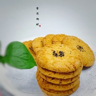 Exclusive Imperial Peach Crisp