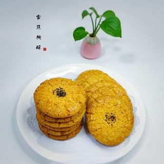 Step image