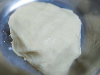 Step image