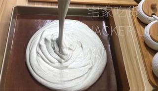 Step image