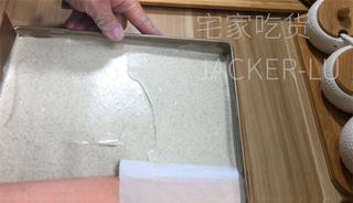 Step image